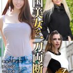 Thumbnail of post image 172