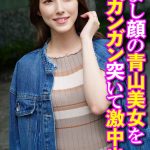 Thumbnail of post image 059