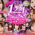 Thumbnail of post image 038