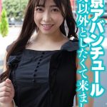 Thumbnail of related posts 180