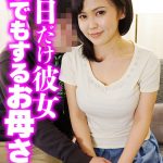 Thumbnail of related posts 118