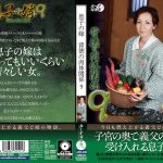 Thumbnail of related posts 019