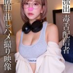 Thumbnail of related posts 077