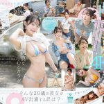 Thumbnail of related posts 158