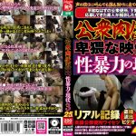 Thumbnail of post image 065