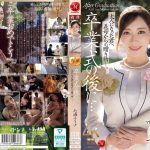Thumbnail of post image 031