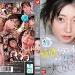 Thumbnail of related posts 083