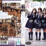 Thumbnail of related posts 174