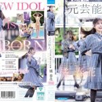 Thumbnail of post image 040