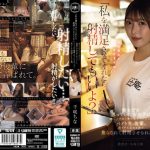Thumbnail of related posts 123